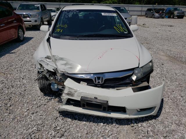 Photo 8 VIN: 19XFA1F68BE015722 - HONDA CIVIC LX-S 