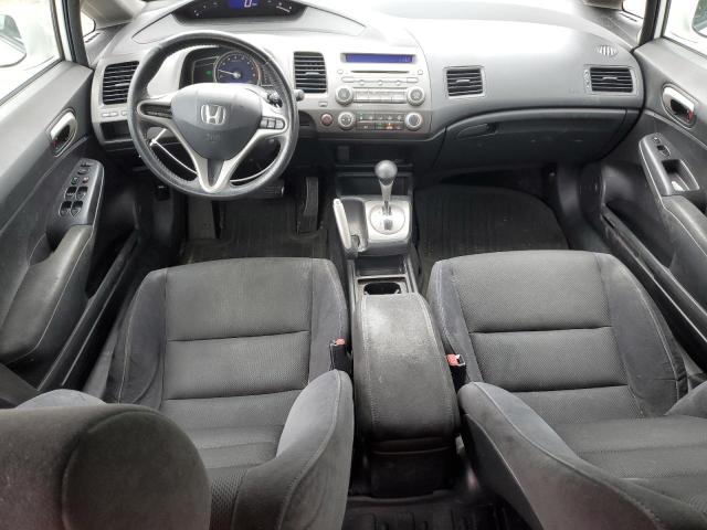 Photo 7 VIN: 19XFA1F68BE031208 - HONDA CIVIC 