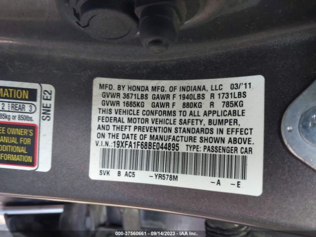 Photo 8 VIN: 19XFA1F68BE044895 - HONDA CIVIC 