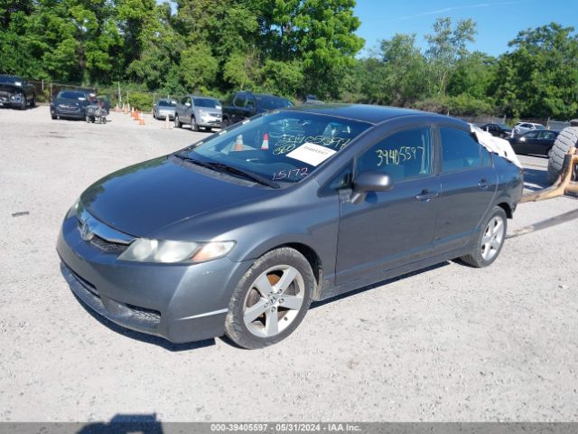 Photo 1 VIN: 19XFA1F69BE012683 - HONDA CIVIC 