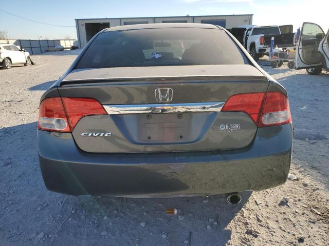 Photo 5 VIN: 19XFA1F69BE031279 - HONDA CIVIC LX-S 