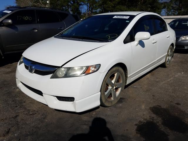 Photo 1 VIN: 19XFA1F69BE037244 - HONDA CIVIC LX-S 