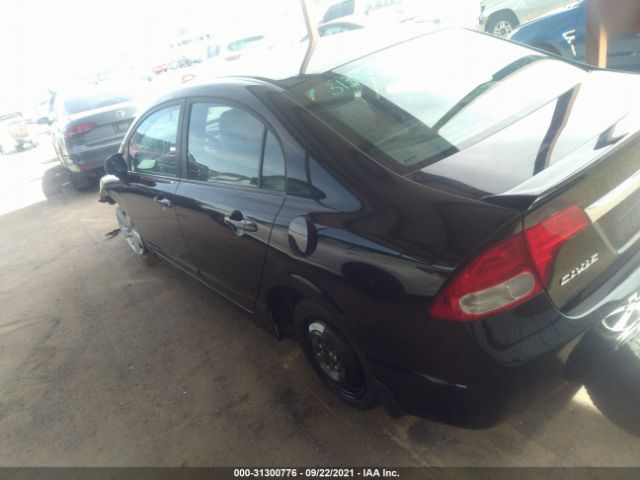 Photo 2 VIN: 19XFA1F69BE037292 - HONDA CIVIC SDN 