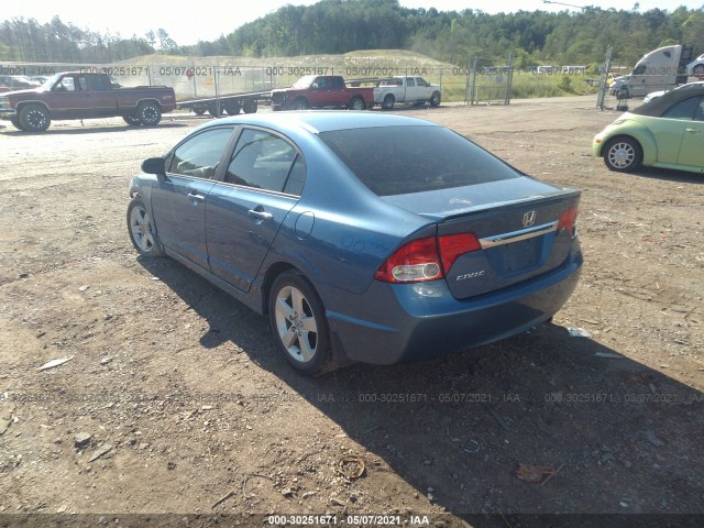 Photo 2 VIN: 19XFA1F6XAE074463 - HONDA CIVIC SDN 