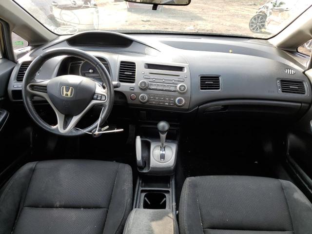 Photo 7 VIN: 19XFA1F6XAE083809 - HONDA CIVIC LX-S 