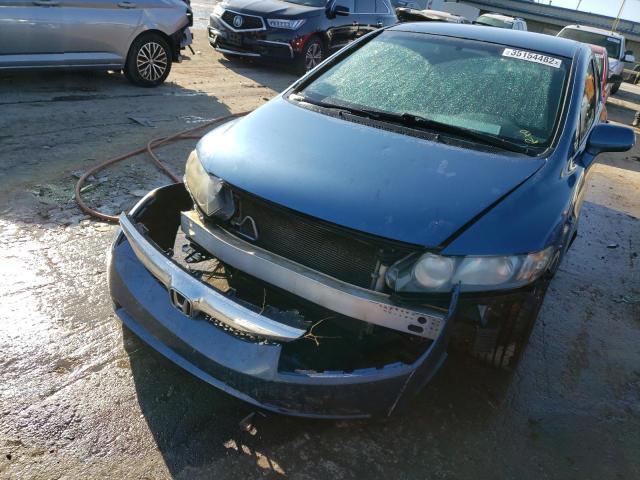 Photo 8 VIN: 19XFA1F6XBE015222 - HONDA CIVIC LX-S 