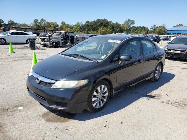 Photo 1 VIN: 19XFA1F80AE003094 - HONDA CIVIC EX 