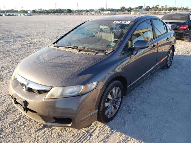 Photo 1 VIN: 19XFA1F80AE014029 - HONDA CIVIC EX 