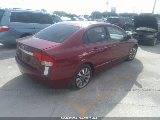 Photo 3 VIN: 19XFA1F80AE019215 - HONDA CIVIC SDN 