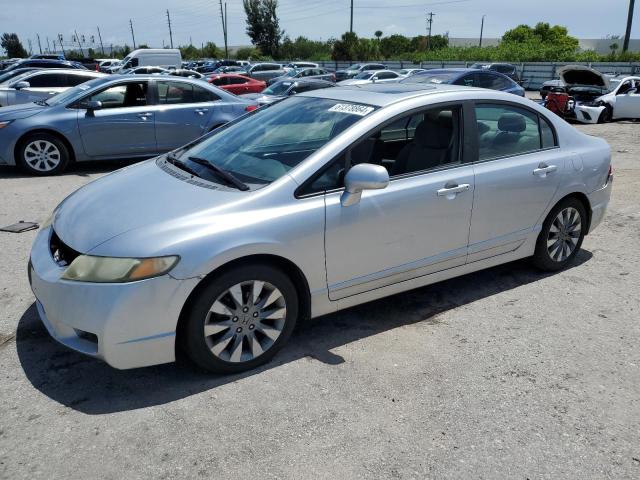 Photo 0 VIN: 19XFA1F80AE027377 - HONDA CIVIC EX 