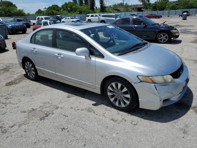 Photo 3 VIN: 19XFA1F80AE027377 - HONDA CIVIC EX 