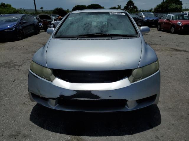 Photo 4 VIN: 19XFA1F80AE027377 - HONDA CIVIC EX 