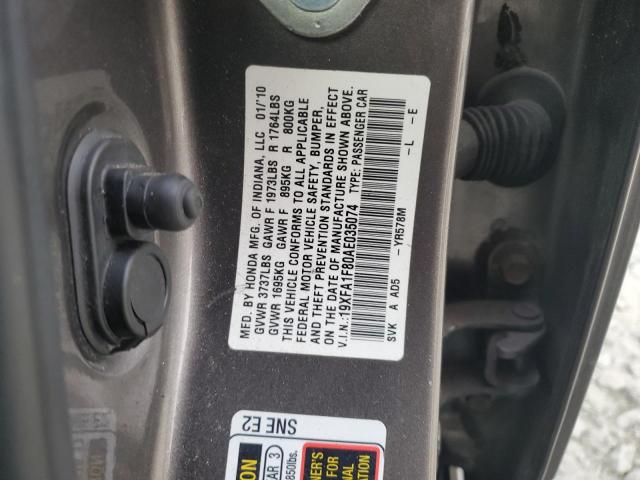 Photo 11 VIN: 19XFA1F80AE035074 - HONDA CIVIC 