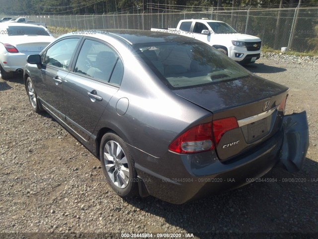 Photo 2 VIN: 19XFA1F80AE064817 - HONDA CIVIC SDN 