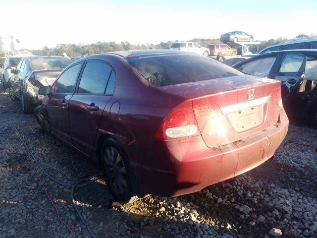 Photo 2 VIN: 19XFA1F80AE071069 - HONDA CIVIC EX 