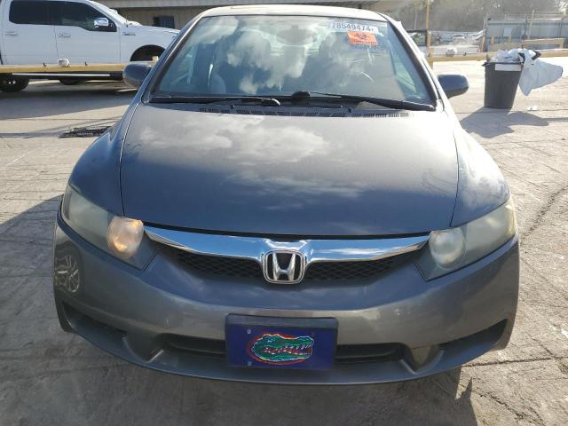 Photo 4 VIN: 19XFA1F80BE011553 - HONDA CIVIC EX 