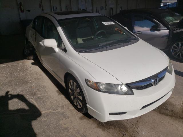 Photo 0 VIN: 19XFA1F80BE014114 - HONDA CIVIC EX 