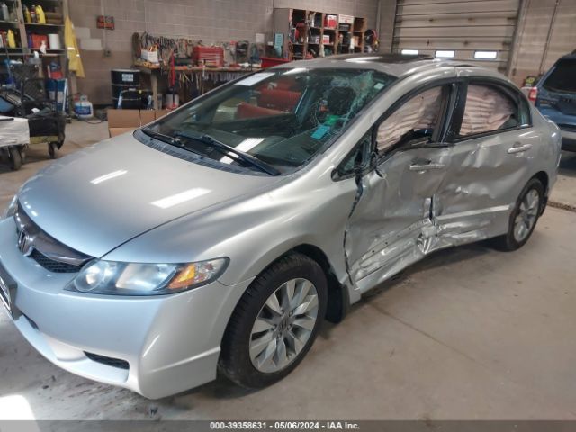 Photo 1 VIN: 19XFA1F81AE001077 - HONDA CIVIC 