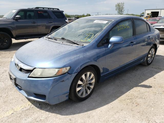 Photo 1 VIN: 19XFA1F81AE005100 - HONDA CIVIC EX 