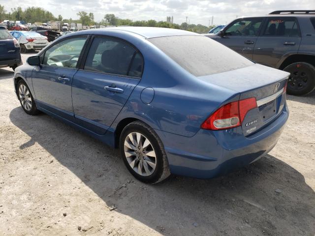 Photo 2 VIN: 19XFA1F81AE005100 - HONDA CIVIC EX 