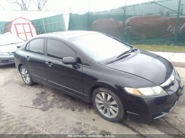 Photo 0 VIN: 19XFA1F81AE046908 - HONDA CIVIC SDN 