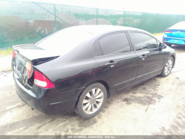 Photo 3 VIN: 19XFA1F81AE046908 - HONDA CIVIC SDN 