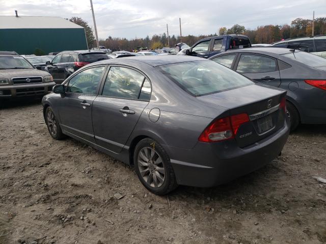 Photo 2 VIN: 19XFA1F81AE073316 - HONDA CIVIC EX 