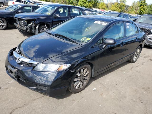 Photo 1 VIN: 19XFA1F81AE085045 - HONDA CIVIC EX 