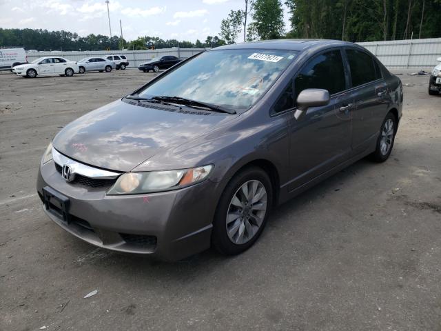 Photo 1 VIN: 19XFA1F81BE008080 - HONDA CIVIC EX 