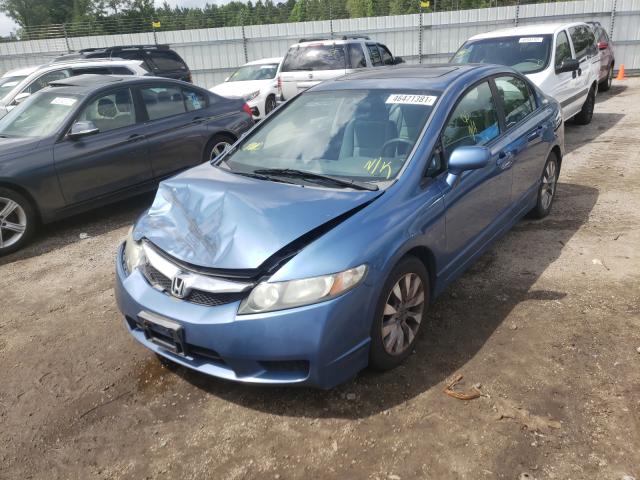 Photo 1 VIN: 19XFA1F81BE023825 - HONDA CIVIC EX 