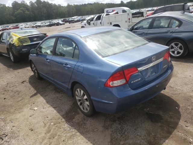 Photo 2 VIN: 19XFA1F81BE023825 - HONDA CIVIC EX 