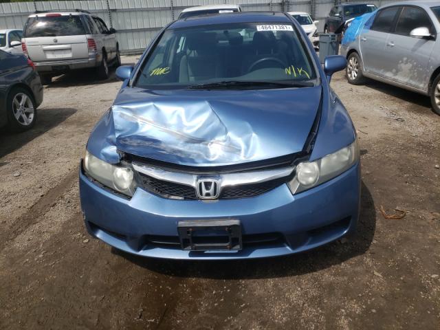 Photo 8 VIN: 19XFA1F81BE023825 - HONDA CIVIC EX 