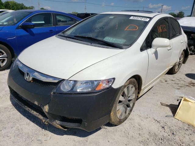 Photo 1 VIN: 19XFA1F82AE019149 - HONDA CIVIC EX 