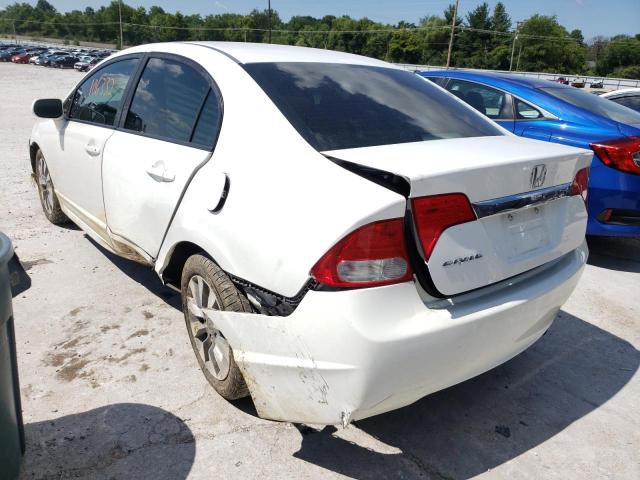 Photo 2 VIN: 19XFA1F82AE019149 - HONDA CIVIC EX 