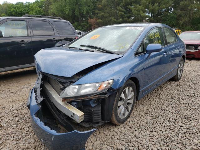 Photo 1 VIN: 19XFA1F82AE034640 - HONDA CIVIC EX 