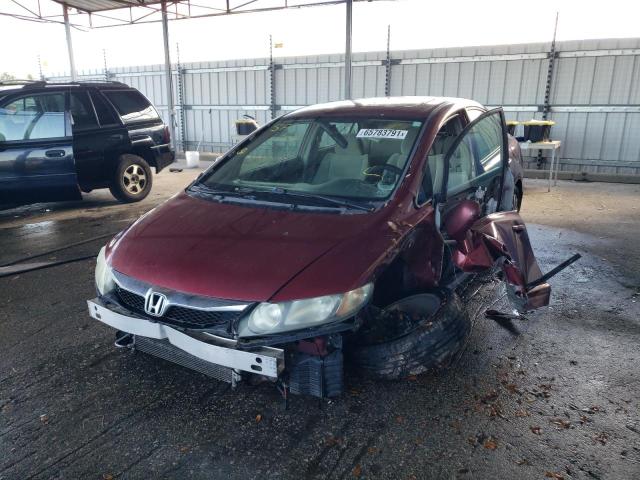 Photo 1 VIN: 19XFA1F82AE039501 - HONDA CIVIC EX 