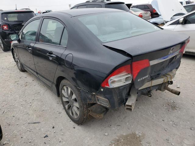 Photo 1 VIN: 19XFA1F82AE043077 - HONDA CIVIC EX 