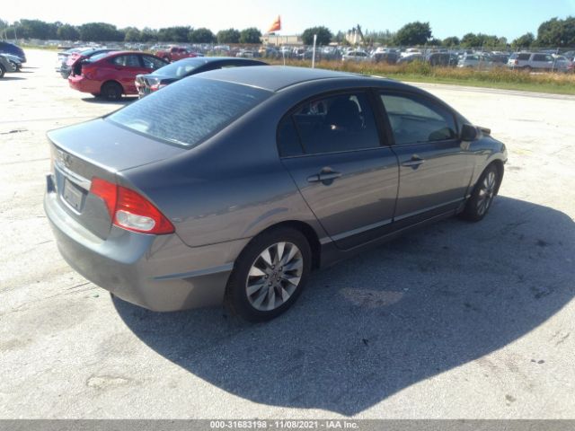 Photo 3 VIN: 19XFA1F82AE051390 - HONDA CIVIC SDN 