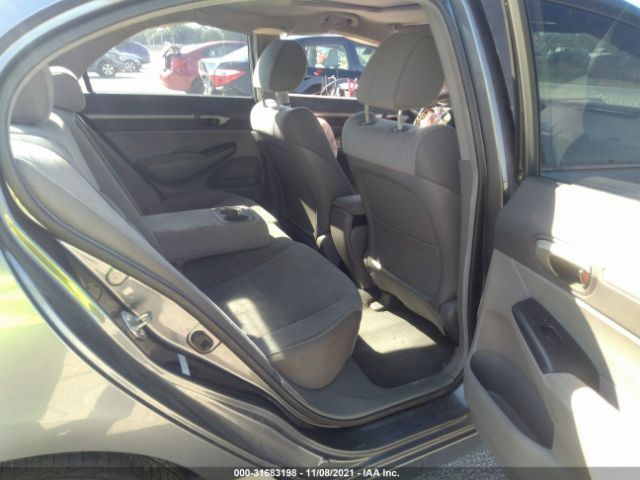 Photo 7 VIN: 19XFA1F82AE051390 - HONDA CIVIC SDN 