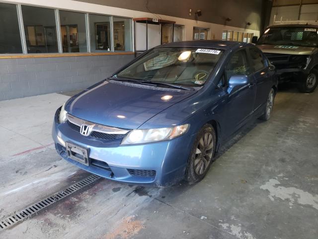 Photo 1 VIN: 19XFA1F82AE069095 - HONDA CIVIC EX 