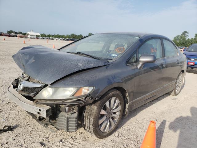 Photo 1 VIN: 19XFA1F82BE011294 - HONDA CIVIC EX 