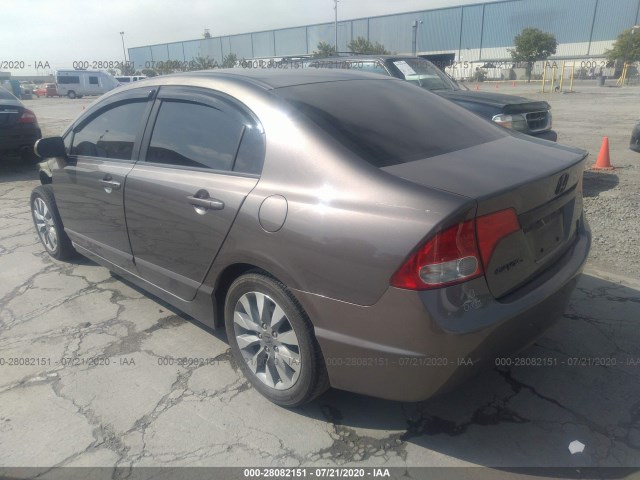 Photo 2 VIN: 19XFA1F82BE013840 - HONDA CIVIC SDN 