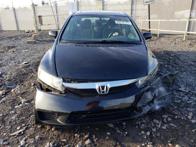 Photo 4 VIN: 19XFA1F82BE014504 - HONDA CIVIC EX 