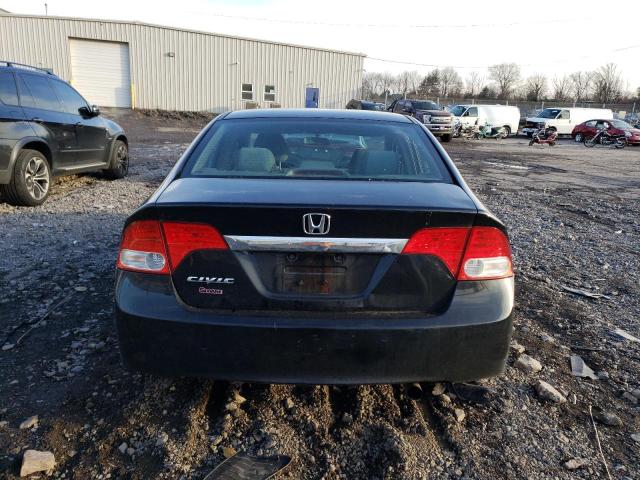 Photo 5 VIN: 19XFA1F82BE014504 - HONDA CIVIC EX 