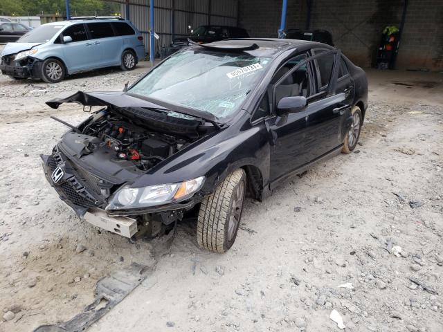 Photo 1 VIN: 19XFA1F82BE015135 - HONDA CIVIC EX 