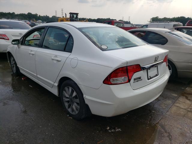 Photo 2 VIN: 19XFA1F82BE016107 - HONDA CIVIC EX 