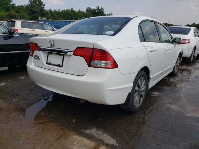 Photo 3 VIN: 19XFA1F82BE016107 - HONDA CIVIC EX 