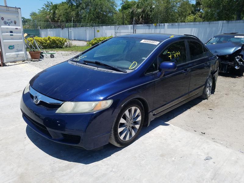 Photo 1 VIN: 19XFA1F82BE018990 - HONDA CIVIC EX 