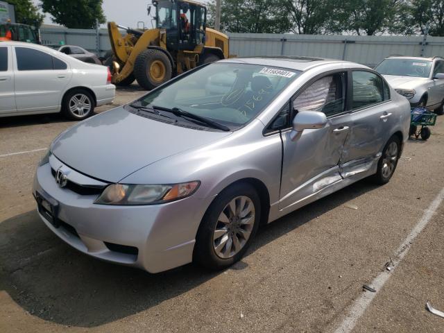 Photo 1 VIN: 19XFA1F82BE023767 - HONDA CIVIC EX 