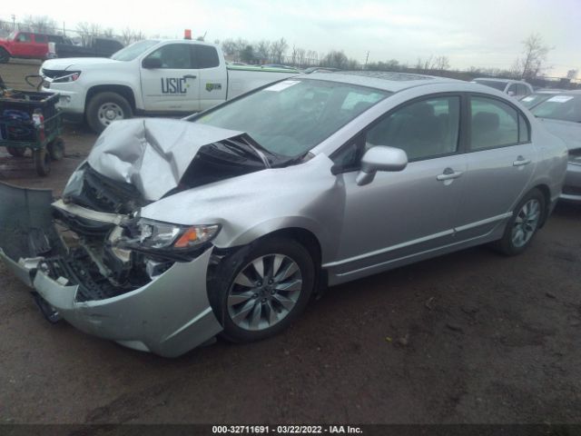 Photo 1 VIN: 19XFA1F83AE014851 - HONDA CIVIC SDN 